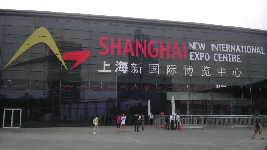 Xi Ri New Energy Booth E3-620 invites you to visit Shanghai New International Expo Center on May 24-26